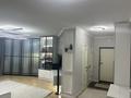 3-комнатная квартира · 90.2 м² · 4/16 этаж, Б. Момышулы 12 — Сатпаева за 58 млн ₸ в Астане, Алматы р-н — фото 6