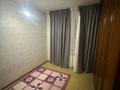 2-бөлмелі пәтер · 43 м² · 5/5 қабат, Жарокова 37/2 — Кабанбай батыра, бағасы: 30.5 млн ₸ в Алматы, Алмалинский р-н — фото 6