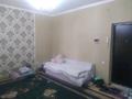 1-комнатная квартира, 31 м², 3/5 этаж, мкр Кокжиек за 14.5 млн 〒 в Алматы, Жетысуский р-н — фото 3