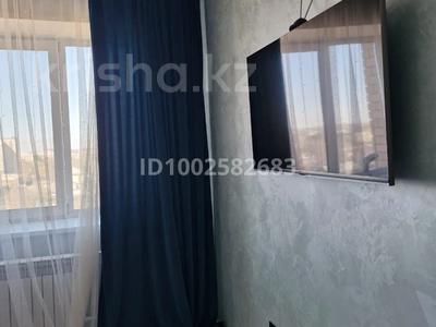 2-бөлмелі пәтер · 46.6 м² · 6/6 қабат, Найманбаева 196 — Нуршайыкова, бағасы: 24.5 млн ₸ в Семее
