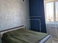 2-бөлмелі пәтер · 46.6 м² · 6/6 қабат, Найманбаева 196 — Нуршайыкова, бағасы: 24.5 млн ₸ в Семее — фото 3