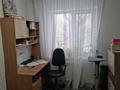 2-бөлмелі пәтер · 44 м² · 4/5 қабат, Бурова 33, бағасы: 18.5 млн ₸ в Усть-Каменогорске, Ульбинский — фото 3