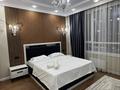 1-комнатная квартира · 61 м² · 9/17 этаж, мкр Нурсат 190A — Байтерекова за 22 000 ₸ в Шымкенте, Каратауский р-н — фото 2