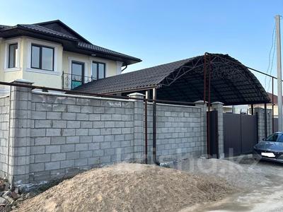 Отдельный дом · 5 комнат · 170 м² · 4 сот., Лашын 17 — Алатауская трасса за 78 млн 〒 в Туздыбастау (Калинино)