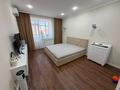 3-бөлмелі пәтер · 106.1 м² · 2/10 қабат, мкр. Сарыарка 2Г, бағасы: 48 млн ₸ в Кокшетау — фото 6