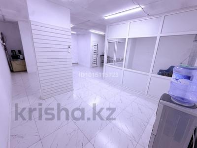 Свободное назначение · 46 м² за 250 000 ₸ в Астане