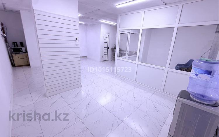 Свободное назначение · 46 м² за 250 000 ₸ в Астане — фото 2