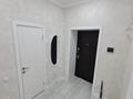 1-комнатная квартира · 50 м² · 9/16 этаж, Абая 150/230 за 18 000 ₸ в Алматы, Бостандыкский р-н — фото 9