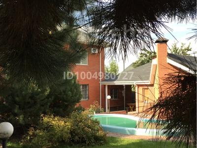 Отдельный дом · 6 комнат · 240 м², мкр Коктобе, Жанибекова 26 — Омарова за ~ 2 млн 〒 в Алматы, Медеуский р-н