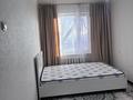 2-комнатная квартира · 48 м² · 4/4 этаж, жетысу 11 — кольцонын жанында за 15.5 млн ₸ в Талдыкоргане, мкр Жетысу — фото 4