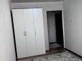2-комнатная квартира · 48 м² · 4/4 этаж, жетысу 11 — кольцонын жанында за 15.5 млн ₸ в Талдыкоргане, мкр Жетысу — фото 5