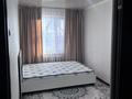 2-комнатная квартира · 48 м² · 4/4 этаж, жетысу 11 — кольцонын жанында за 15.5 млн ₸ в Талдыкоргане, мкр Жетысу — фото 6