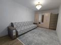 1-бөлмелі пәтер · 46 м² · 3/9 қабат, мкр. Алтын орда, Мкр. Батыс-2 1Г, бағасы: 19.5 млн ₸ в Актобе — фото 8