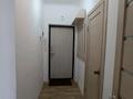 1-бөлмелі пәтер · 46 м² · 3/9 қабат, мкр. Алтын орда, Мкр. Батыс-2 1Г, бағасы: 19.5 млн ₸ в Актобе