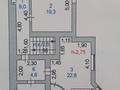 Отдельный дом • 10 комнат • 300 м² • 17 сот., Бурабай. набережная 15 за 80 млн 〒 в Бурабае — фото 5