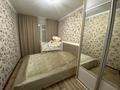2-бөлмелі пәтер · 45 м² · 4/4 қабат, №5 ш/а. 32, бағасы: 26.5 млн ₸ в Алматы, Ауэзовский р-н — фото 2