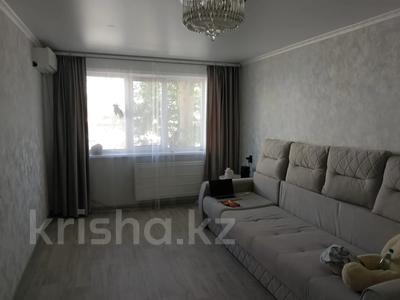 Продажа квартир в Северо-Казахстанской обл.: 2-комнатная квартира · 46 м² · 2/5 этаж, Брусиловского за 21 млн 〒 2-комнатная квартира · 46 м² · 2/5 этаж, Брусиловского за 21 млн 〒 в Петропавловске