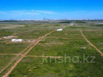 Участок · 10 соток, Кызылсуат за 16.5 млн ₸