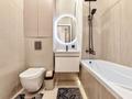 2-бөлмелі пәтер · 50 м² · 20 қабат, Тургут Озала 237 — Абая Баумана, бағасы: 24 000 ₸ в Алматы, Бостандыкский р-н — фото 13