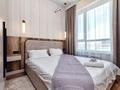 2-бөлмелі пәтер · 50 м² · 20 қабат, Тургут Озала 237 — Абая Баумана, бағасы: 24 000 ₸ в Алматы, Бостандыкский р-н — фото 2