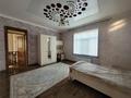 Отдельный дом · 8 комнат · 520 м² · 8 сот., Кашгари 48 за 220 млн ₸ в Таразе — фото 46
