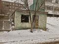 Еркін, қоймалар · 20 м², бағасы: 5 млн ₸ в Жезказгане — фото 4