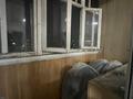 4-комнатная квартира · 88.2 м² · 5/9 этаж, Торайгырова за 31.5 млн ₸ в Павлодаре — фото 16