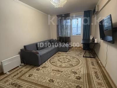 2-комнатная квартира · 56 м² · 6/6 этаж, мкр Жетысу-4 8 — Абая Момышулы за 42 млн ₸ в Алматы, Ауэзовский р-н