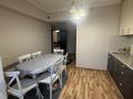 2-комнатная квартира · 56 м² · 6/6 этаж, мкр Жетысу-4 8 — Абая Момышулы за 42 млн ₸ в Алматы, Ауэзовский р-н — фото 11