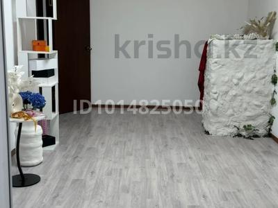 Офисы · 14 м² за 100 000 ₸ в Актобе, мкр. Алтын орда