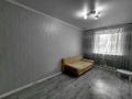1-бөлмелі пәтер · 21 м² · 4/5 қабат, Рыскулбекова 27/2, бағасы: 11.5 млн ₸ в Астане, Алматы р-н — фото 2