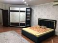 3-комнатная квартира · 117 м² · 14/17 этаж, Ходжанова 76 за 86 млн ₸ в Алматы, Бостандыкский р-н — фото 4