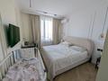 4-бөлмелі пәтер · 122 м² · 9/16 қабат, Каныша Сатпаева 133/1, бағасы: 125 млн ₸ в Алматы, Бостандыкский р-н — фото 14