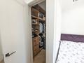 4-бөлмелі пәтер · 122 м² · 9/16 қабат, Каныша Сатпаева 133/1, бағасы: 125 млн ₸ в Алматы, Бостандыкский р-н — фото 9
