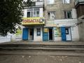 Еркін · 33 м², бағасы: 15 млн ₸ в 