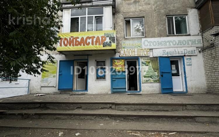 Еркін · 33 м², бағасы: 15 млн ₸ в  — фото 2