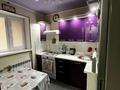 2-комнатная квартира · 45 м² · 4/7 этаж, 9-й мкр 18 — площадь Ынтымак и сая парк за 15 млн ₸ в Актау — фото 3