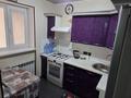 2-комнатная квартира · 45 м² · 4/7 этаж, 9-й мкр 18 — площадь Ынтымак и сая парк за 15 млн ₸ в Актау — фото 5