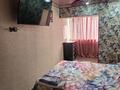 2-комнатная квартира · 45 м² · 4/7 этаж, 9-й мкр 18 — площадь Ынтымак и сая парк за 15 млн ₸ в Актау — фото 6