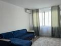 1-комнатная квартира · 45 м² · 3/9 этаж, мкр Шугыла, Микрорайон «Шугыла» — Мкр шугыла за 190 000 ₸ в Алматы, Наурызбайский р-н — фото 2