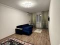 1-комнатная квартира · 45 м² · 3/9 этаж, мкр Шугыла, Микрорайон «Шугыла» — Мкр шугыла за 190 000 ₸ в Алматы, Наурызбайский р-н — фото 5