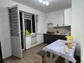 1-комнатная квартира · 45 м² · 3/9 этаж, мкр Шугыла, Микрорайон «Шугыла» — Мкр шугыла за 190 000 ₸ в Алматы, Наурызбайский р-н — фото 8
