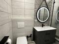 2-комнатная квартира · 60 м² · 13/16 этаж, Кунаева 15/1блок2 за 57 млн ₸ в Алматы, Медеуский р-н — фото 8