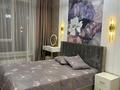 2-комнатная квартира · 55.5 м² · 8/8 этаж, Микрорайон Береке 74 — СК Тобол Арена, ТРЦ Костанай-Плаза, НИШ за 500 000 〒 — фото 4