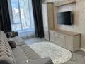 2-комнатная квартира · 55.5 м² · 8/8 этаж, Микрорайон Береке 74 — СК Тобол Арена, ТРЦ Костанай-Плаза, НИШ за 500 000 〒 — фото 9