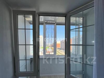 4-комнатная квартира · 123.2 м² · 6/9 этаж, мкр Астана, Кадыра Мырза-Али 29 — Отбасы банк за 59.9 млн 〒 в Уральске