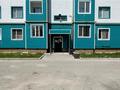 3-комнатная квартира · 66.8 м² · 2/5 этаж, Ұлы дала 75 за 22.8 млн 〒 в Таразе — фото 15