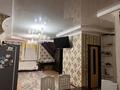 4-бөлмелі пәтер · 144 м² · 5/5 қабат, мкр Омега, Молдашева 20 — нефтебаза, бағасы: 36 млн ₸ в Уральске — фото 5
