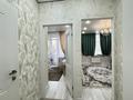 1-бөлмелі пәтер · 40 м² · 2/10 қабат, Туран 55/14, бағасы: 180 000 ₸ в Астане, Нура р-н — фото 13