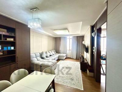 2-комнатная квартира · 67 м² · 26/29 этаж, Кошкарбаева 10/1 — Эксклюзивное предложение ! за ~ 44 млн ₸ в Астане, Сарайшык р-н